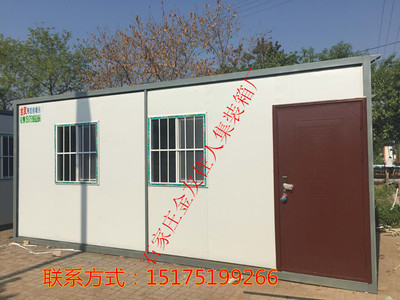 河北活動(dòng)房?jī)r(jià)格、租賃全解析