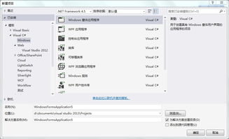 歲月與代碼 軟件開(kāi)發(fā)者的終身學(xué)習(xí)之路與規(guī)劃