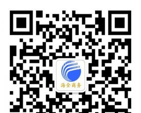 專業(yè)代辦服務 快速注冊公司及各類資質辦理