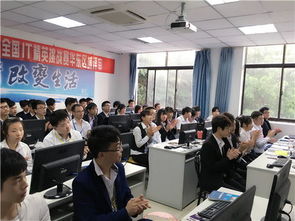 如何選擇專業的電腦培訓機構，學到實用計算機技術