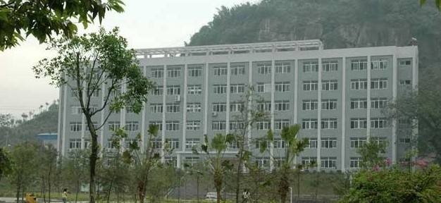 重慶益民技工學校簡介 計算機技術培訓特色與優勢